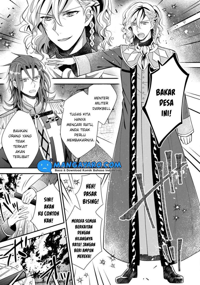 Shinsei No Shiki Chapter 01.2 Gambar 16