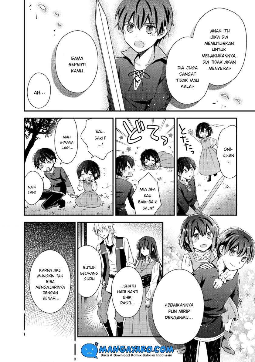 Shinsei No Shiki Chapter 01.2 Gambar 5