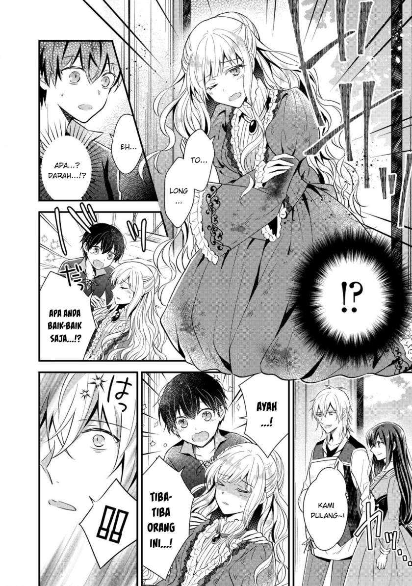 Shinsei No Shiki Chapter 01.2 Gambar 7