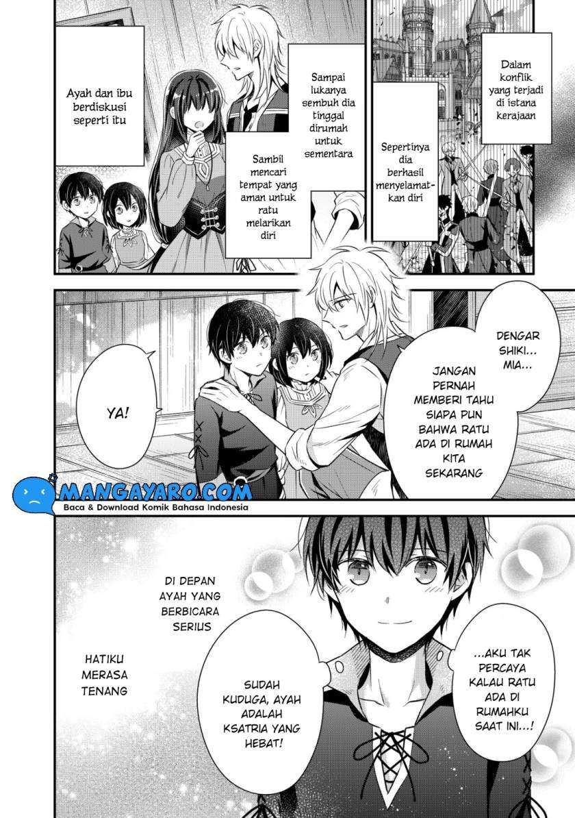 Shinsei No Shiki Chapter 01.2 Gambar 9