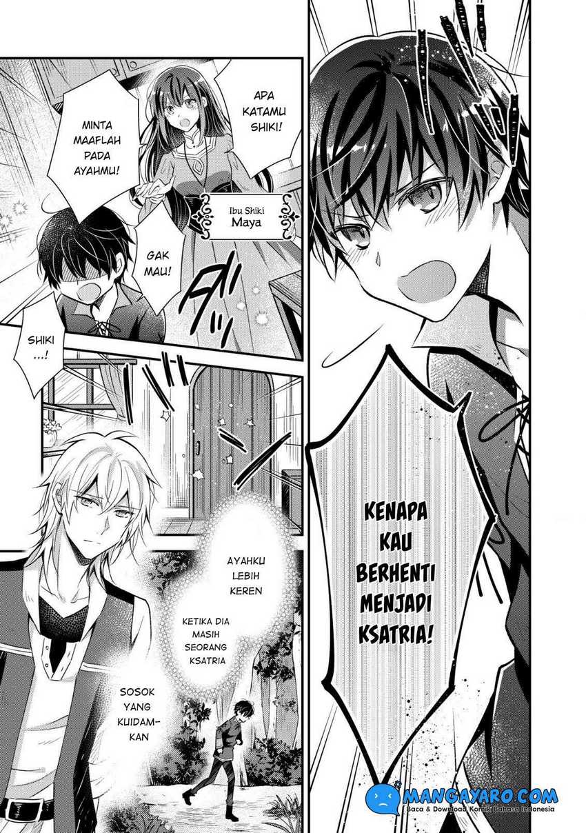 Shinsei No Shiki Chapter 01 Gambar 10