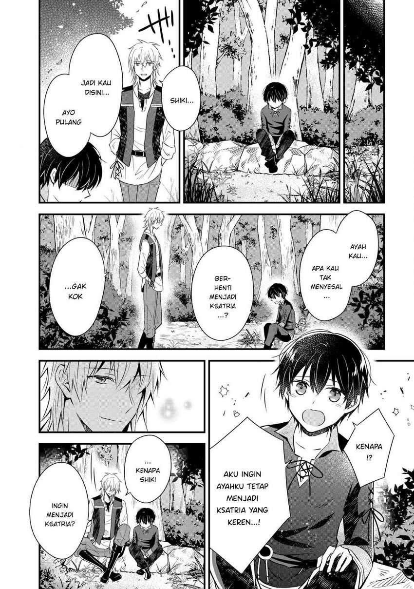 Shinsei No Shiki Chapter 01 Gambar 11