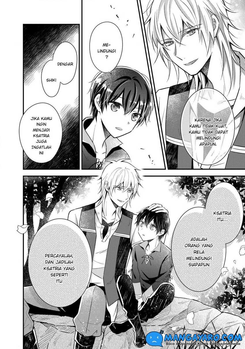 Shinsei No Shiki Chapter 01 Gambar 13