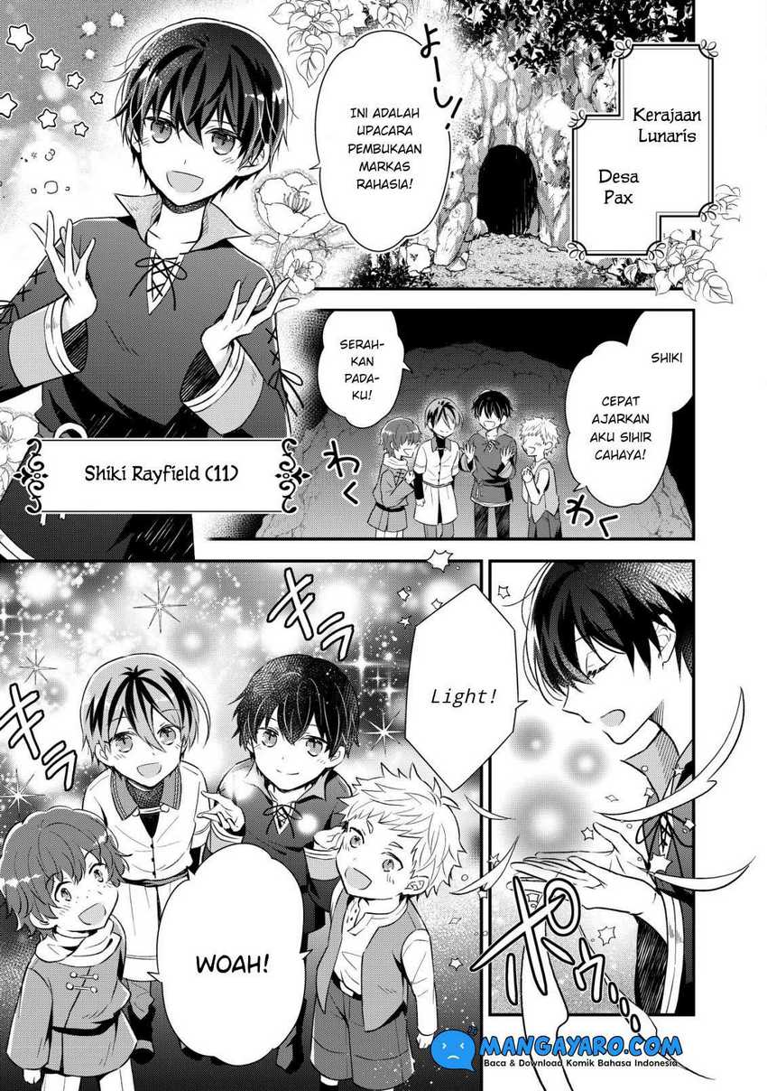 Shinsei No Shiki Chapter 01 Gambar 4