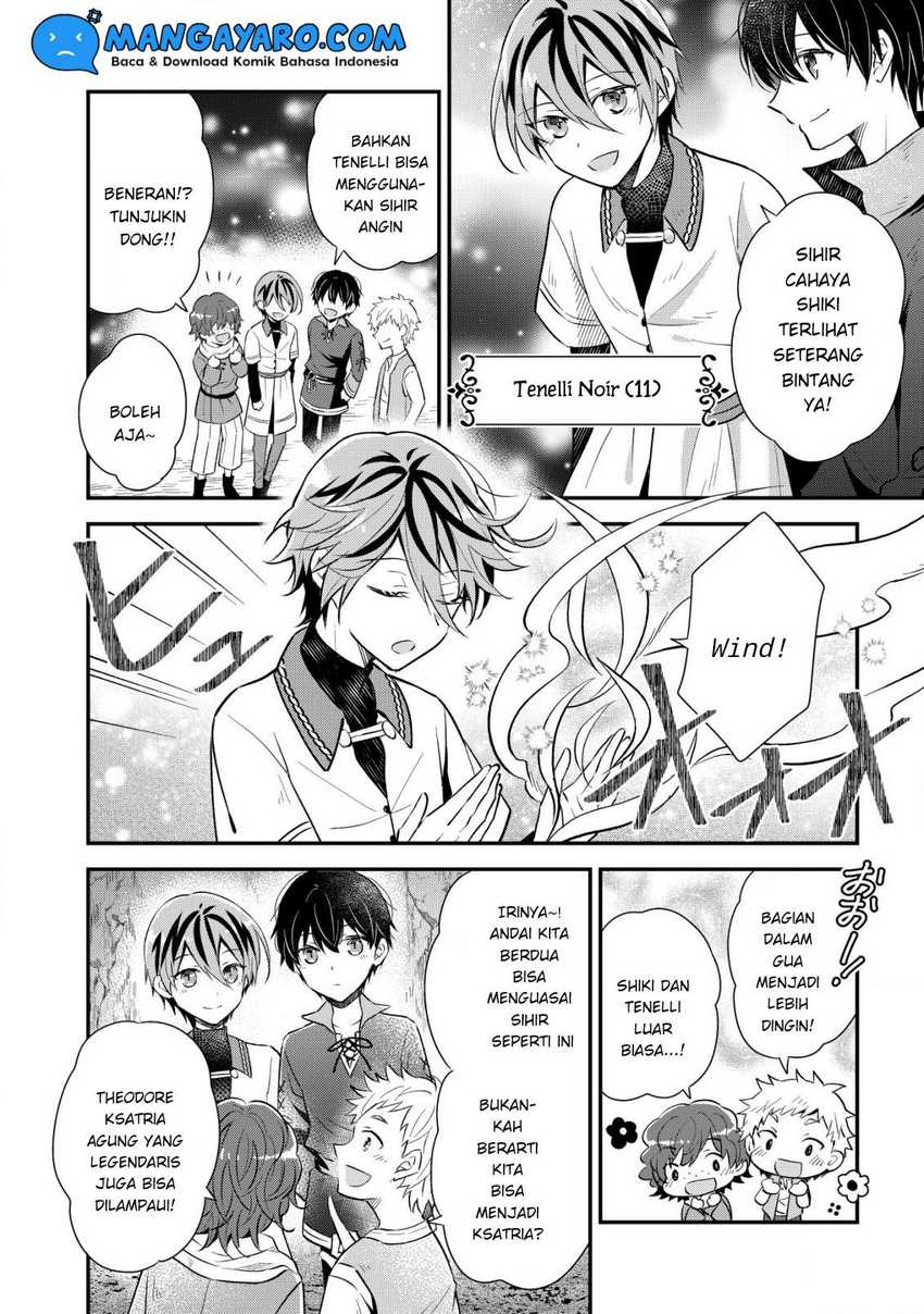 Shinsei No Shiki Chapter 01 Gambar 5