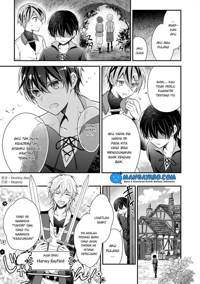 Shinsei No Shiki Chapter 01 Gambar 8