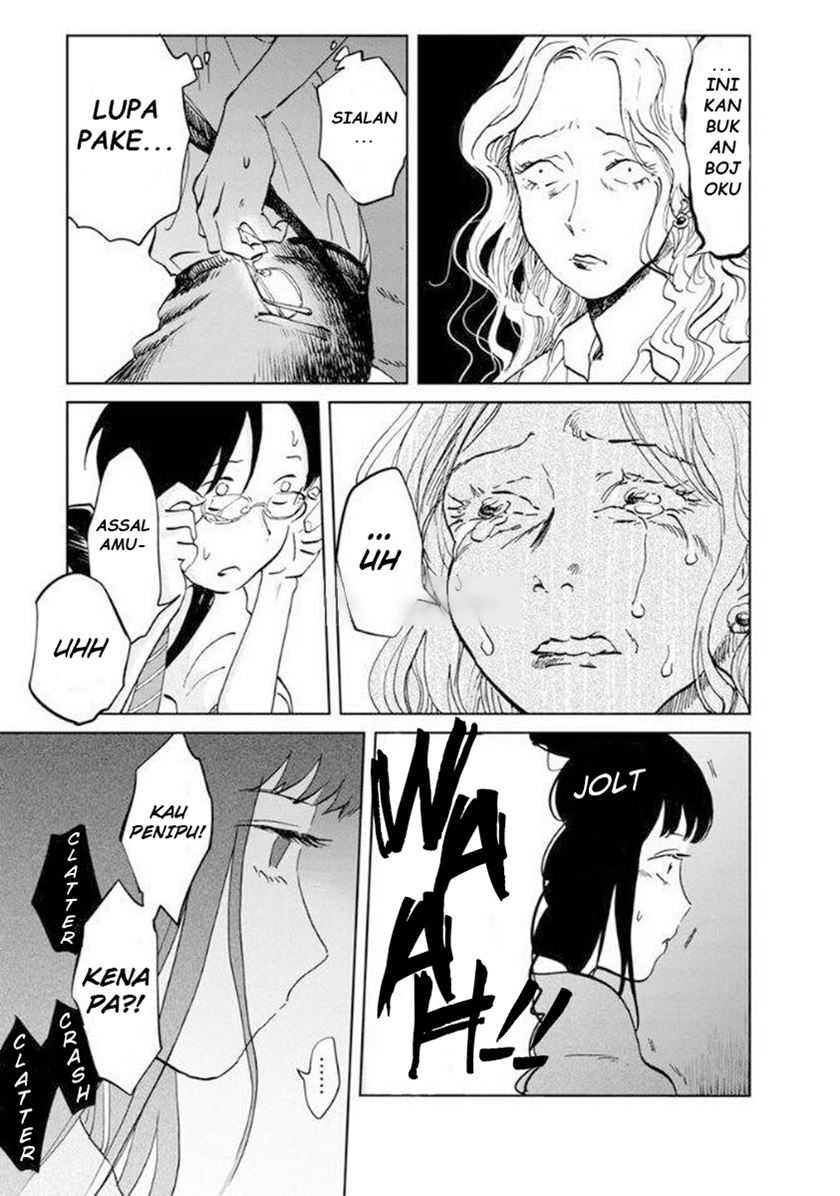 Yakedo Shoujo Chapter 7 Gambar 14