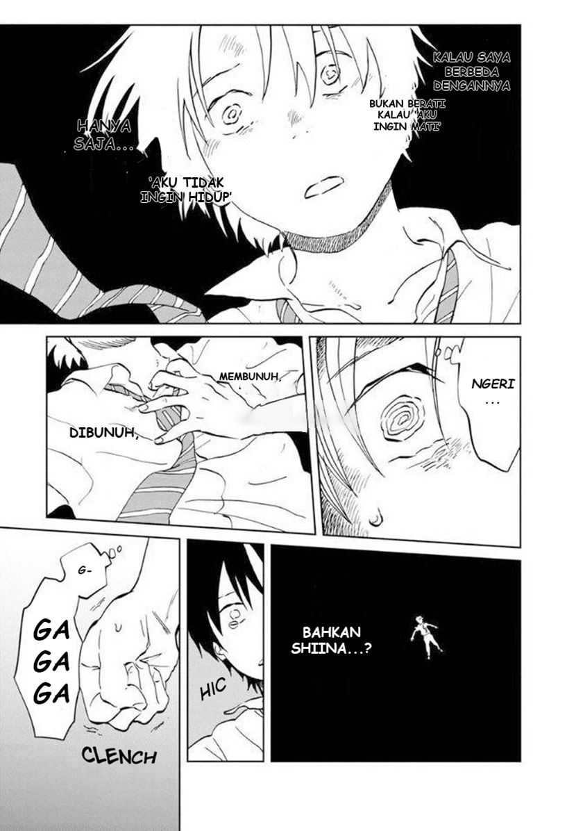 Yakedo Shoujo Chapter 7 Gambar 8
