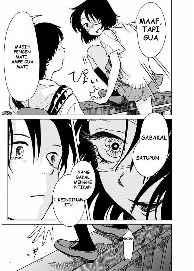 Yakedo Shoujo Chapter 06 Gambar 16