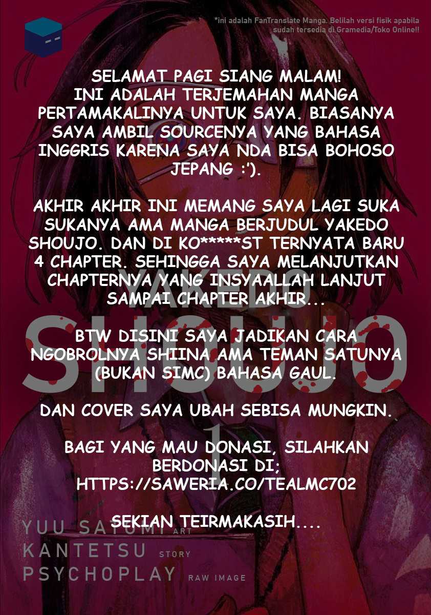 Baca Komik Yakedo Shoujo Chapter 05 Gambar 1