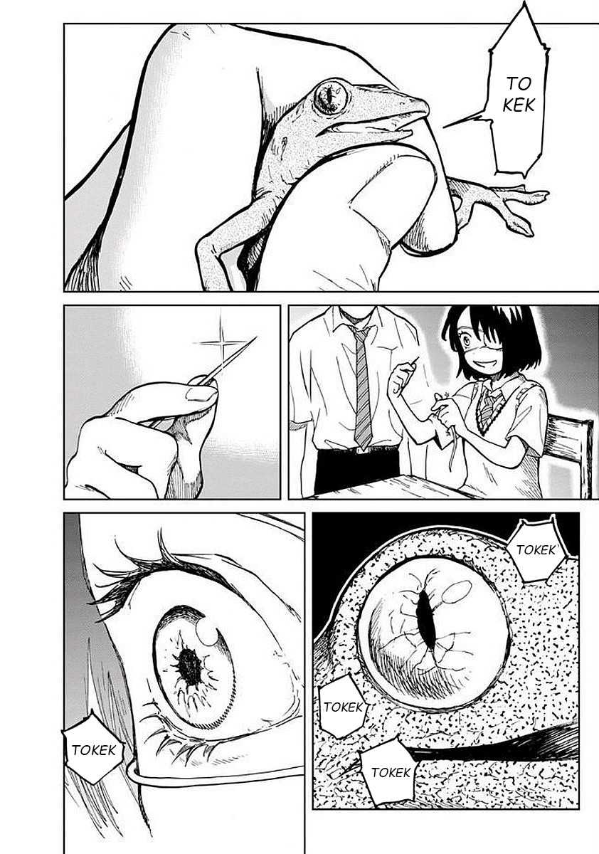 Yakedo Shoujo Chapter 05 Gambar 7