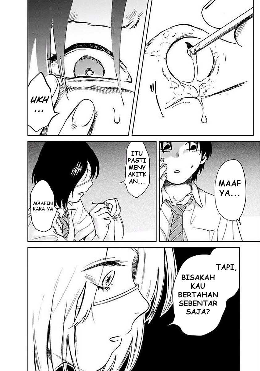 Yakedo Shoujo Chapter 05 Gambar 9