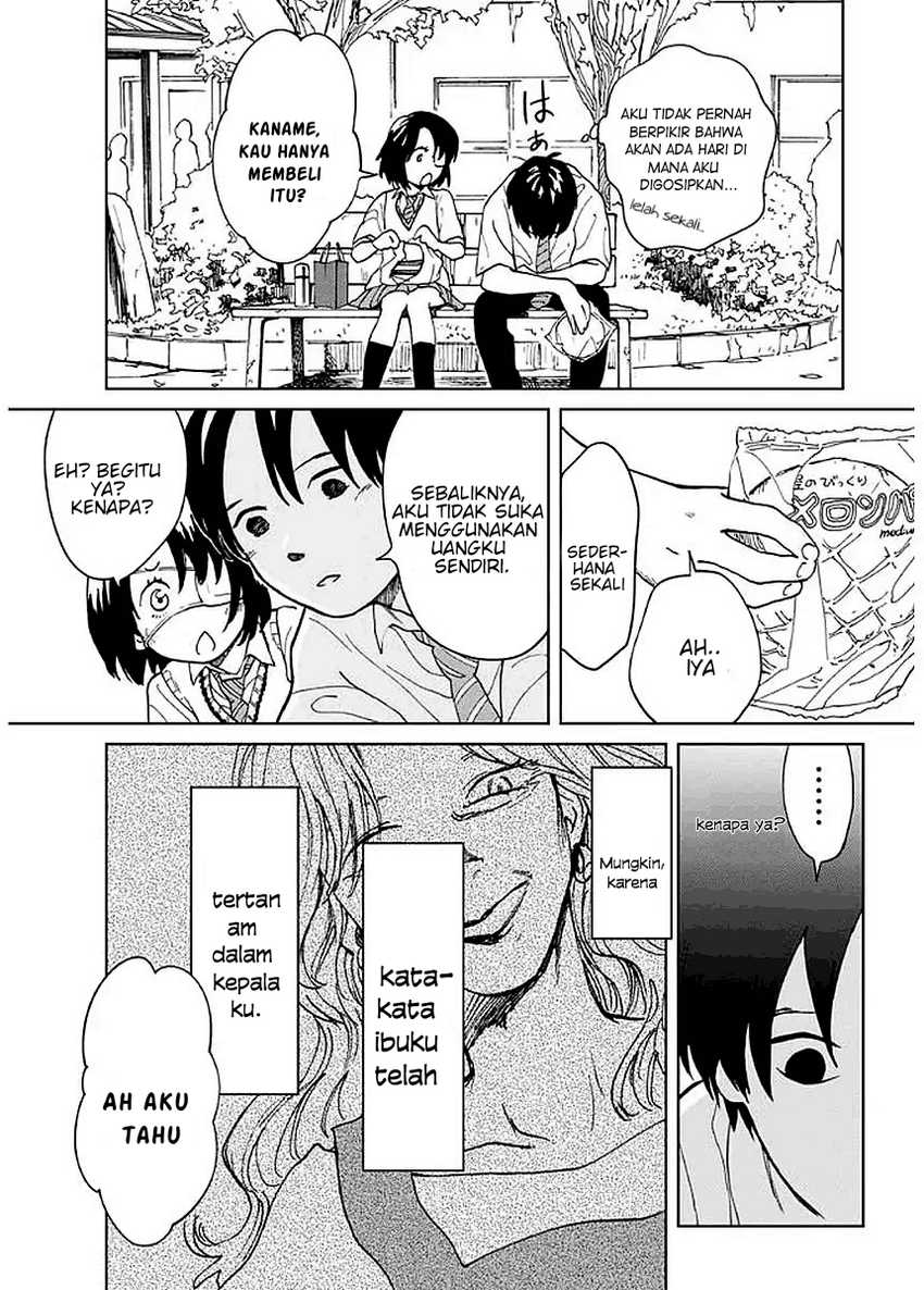 Yakedo Shoujo Chapter 04 Gambar 19