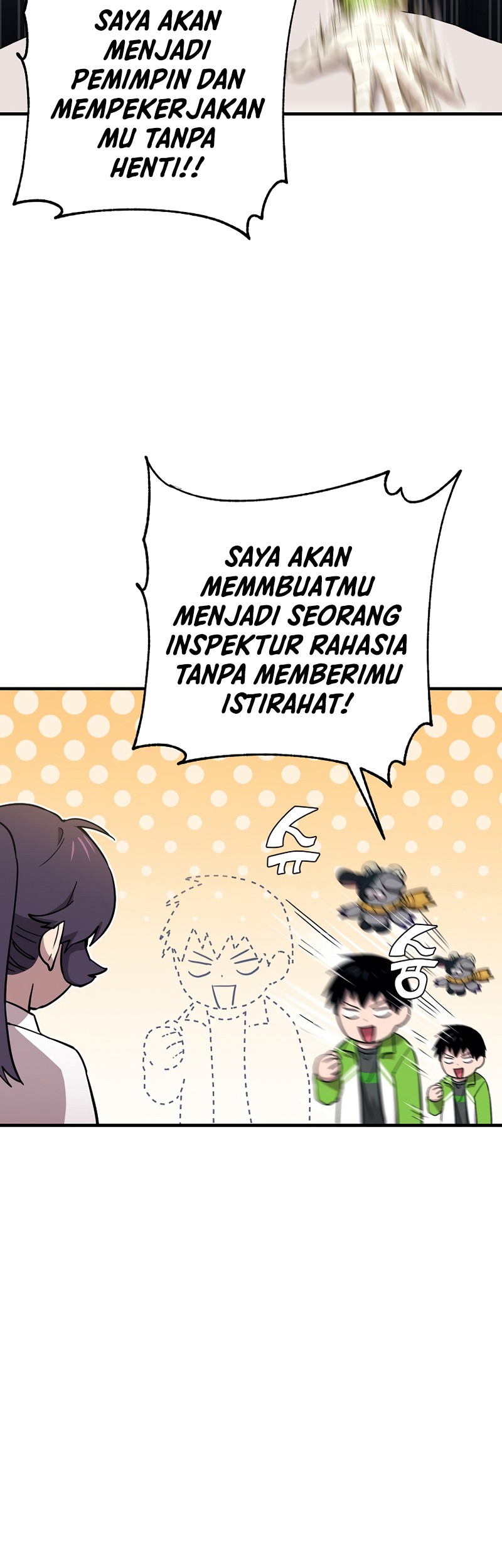 Cursed Manager’s Regression Chapter 17 Gambar 46