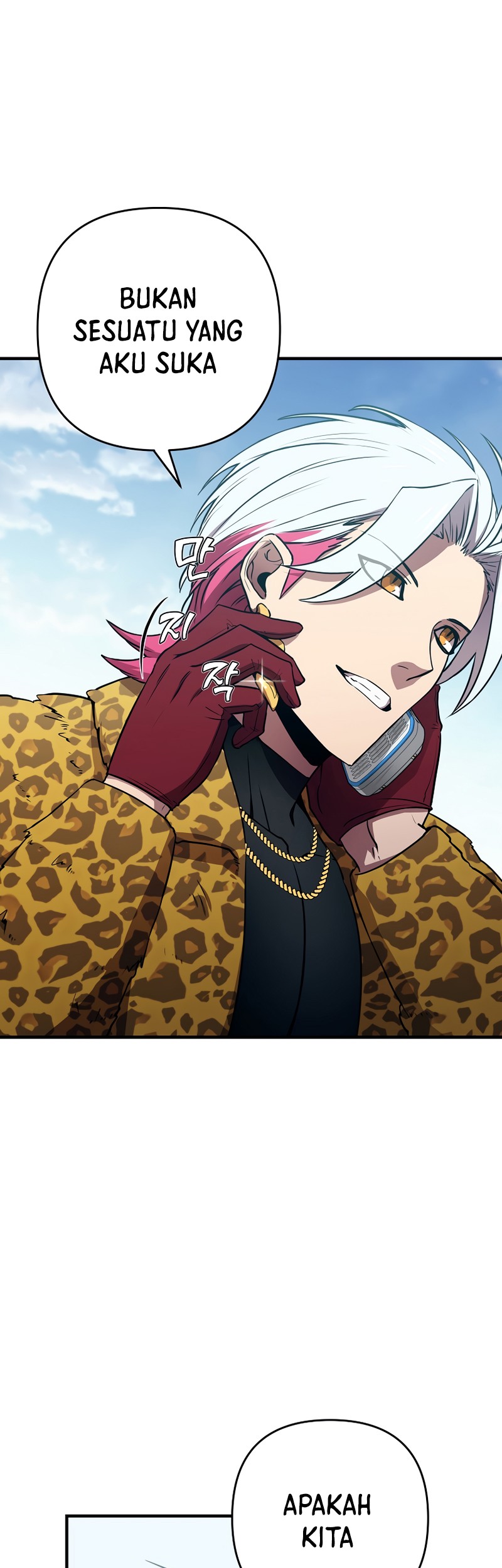 Cursed Manager’s Regression Chapter 17 Gambar 65