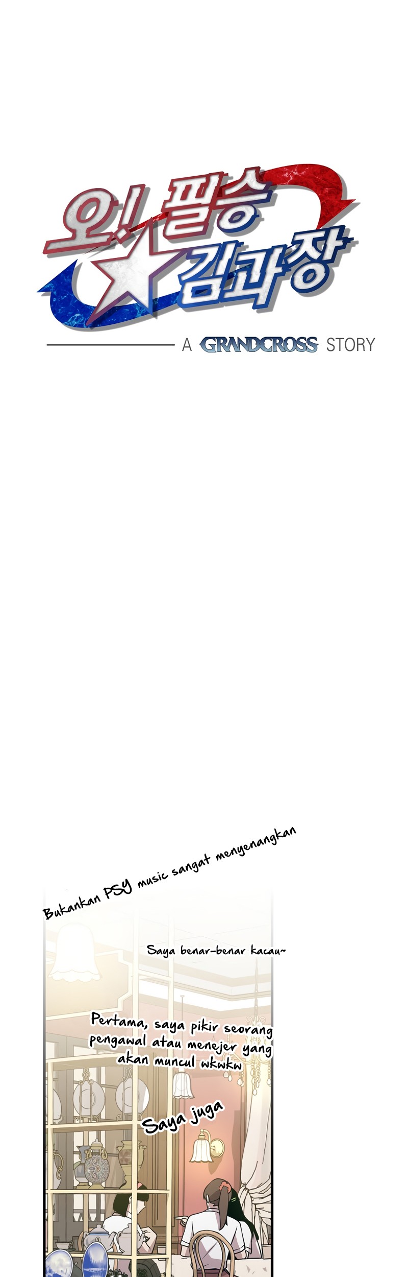 Cursed Manager’s Regression Chapter 17 Gambar 15