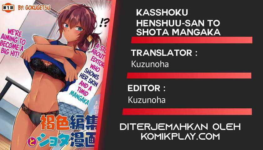 Baca  Kasshoku Henshuu-san to Shota Mangaka Chapter 02 Gambar 2