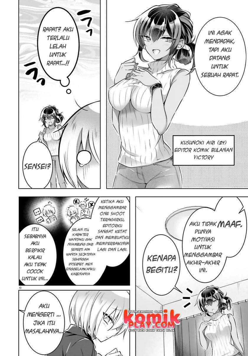 Kasshoku Henshuu-san to Shota Mangaka  Chapter 1 Gambar 11