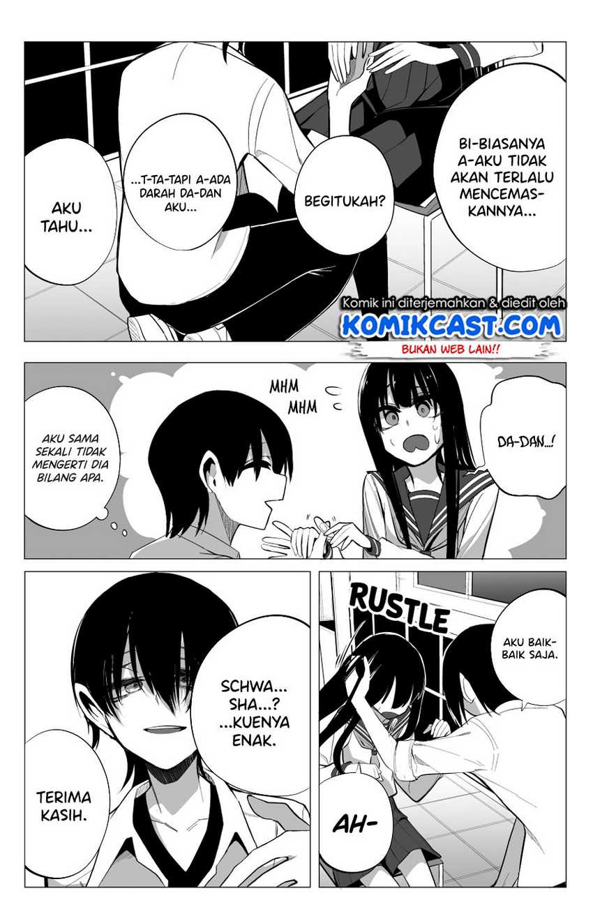 Mitsuishi-San Is Being Weird This Year Chapter 18 Gambar 17
