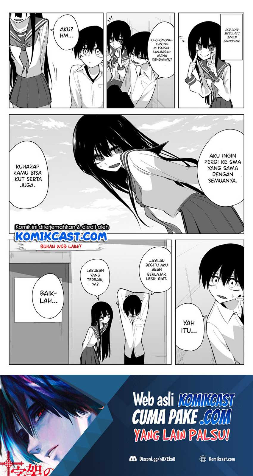 Mitsuishi-San Is Being Weird This Year Chapter 17 Gambar 18
