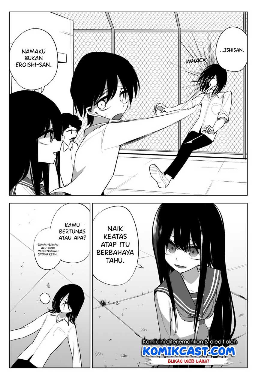 Mitsuishi-San Is Being Weird This Year Chapter 17 Gambar 3