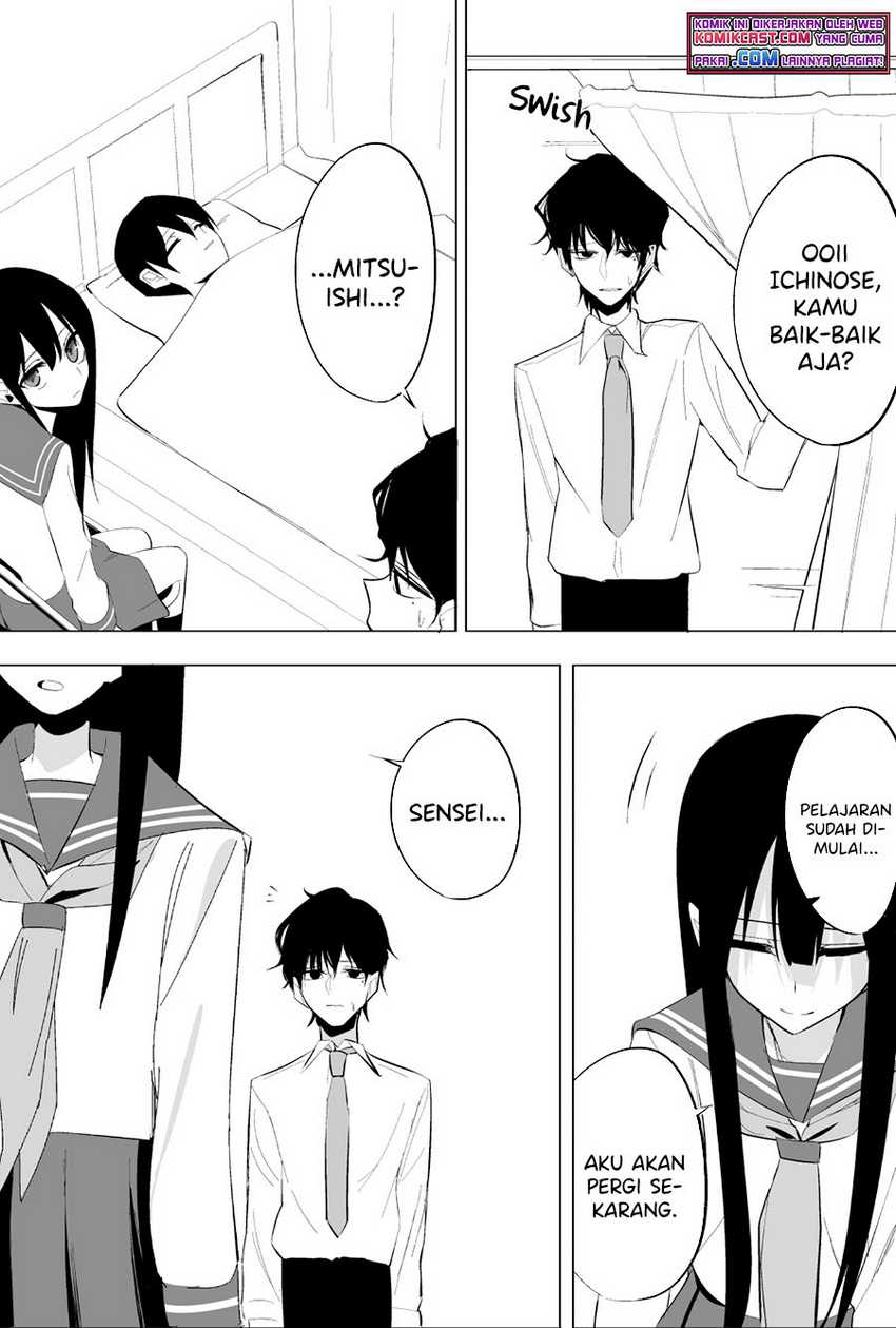 Mitsuishi-San Is Being Weird This Year Chapter 12 Gambar 16