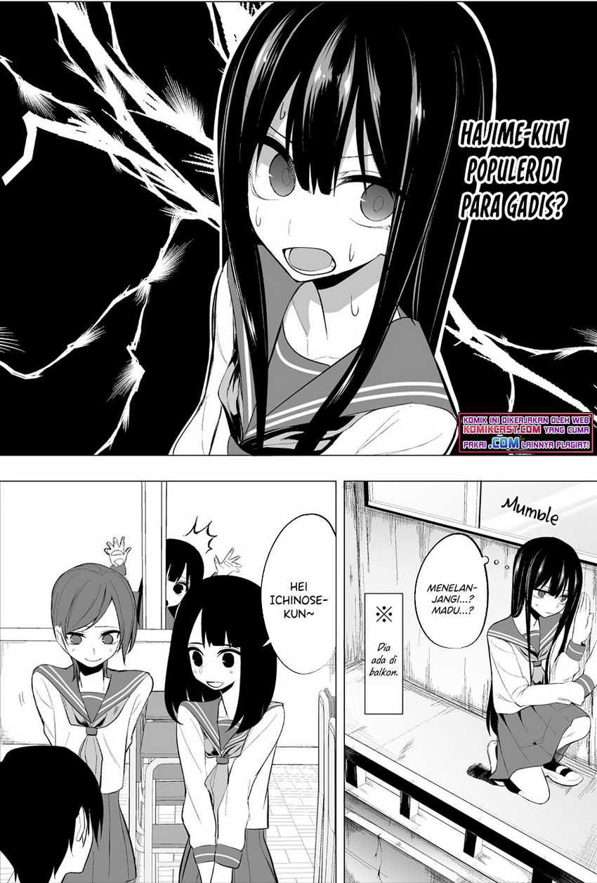 Mitsuishi-San Is Being Weird This Year Chapter 12 Gambar 3