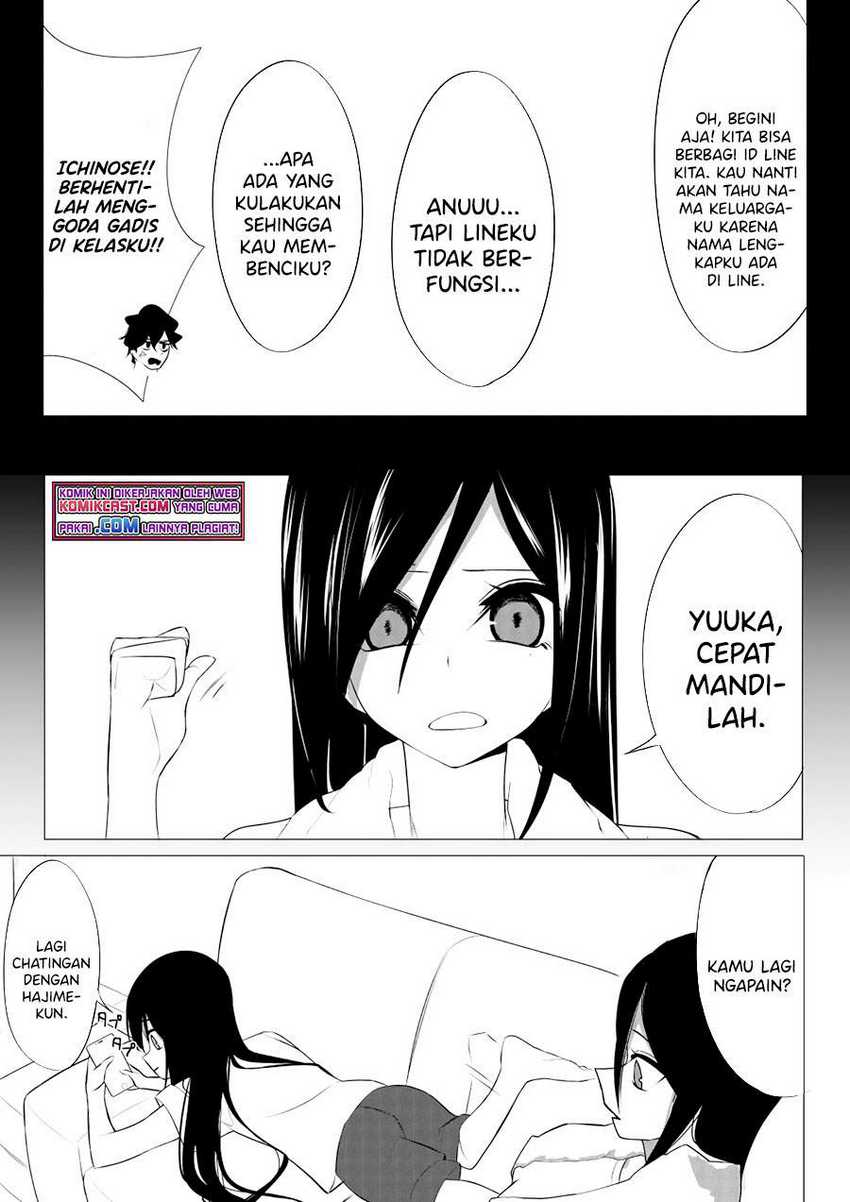 Mitsuishi-San Is Being Weird This Year Chapter 8 Gambar 6