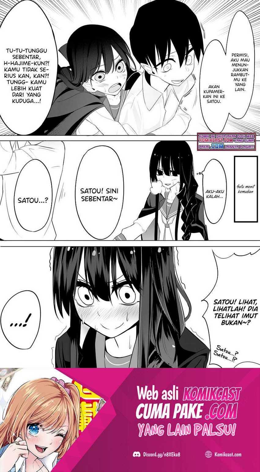 Mitsuishi-San Is Being Weird This Year Chapter 7 Gambar 5