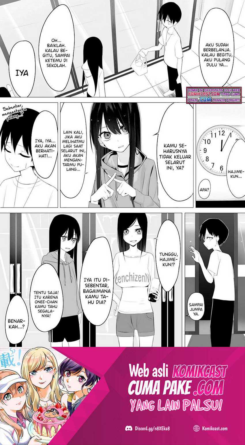 Mitsuishi-San Is Being Weird This Year Chapter 6 Gambar 5