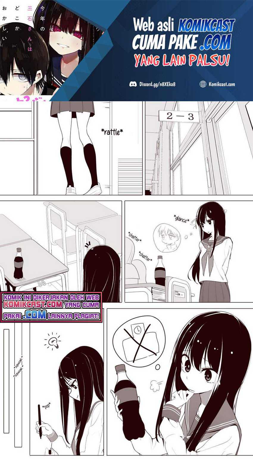 Baca  Mitsuishi-San Is Being Weird This Year Chapter 04 Gambar 2