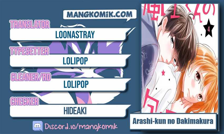 Baca Komik Arashi-kun no Dakimakura Chapter 13 Gambar 1