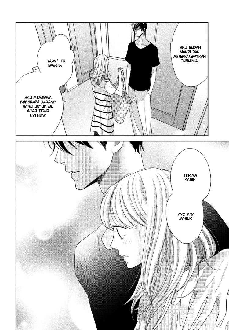 Arashi-kun no Dakimakura Chapter 13 Gambar 11
