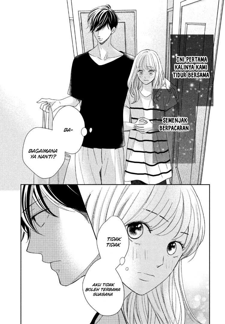 Arashi-kun no Dakimakura Chapter 13 Gambar 12