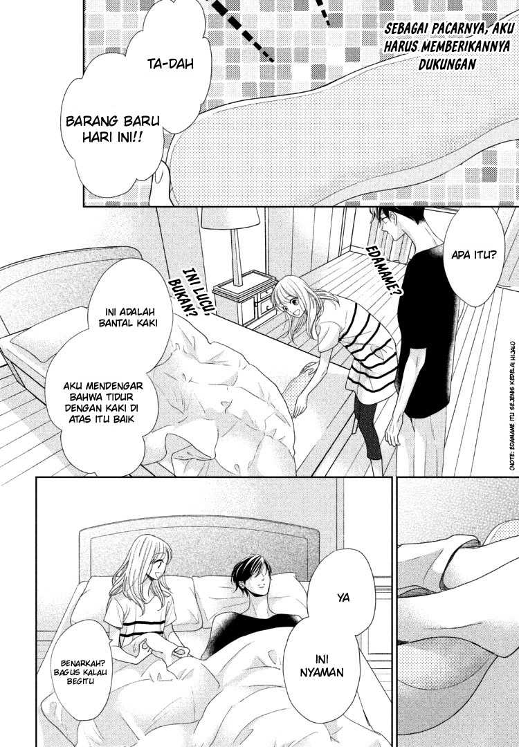 Arashi-kun no Dakimakura Chapter 13 Gambar 13