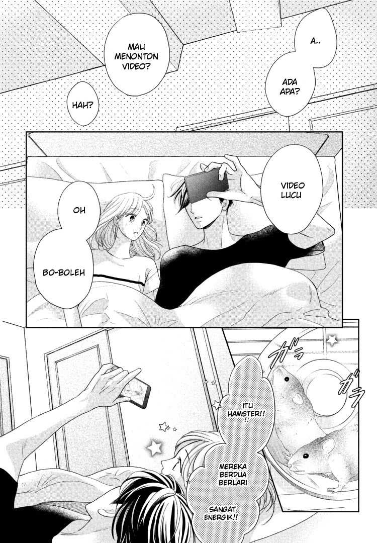 Arashi-kun no Dakimakura Chapter 13 Gambar 15