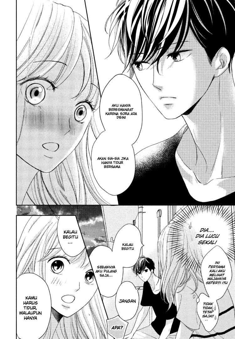 Arashi-kun no Dakimakura Chapter 13 Gambar 23