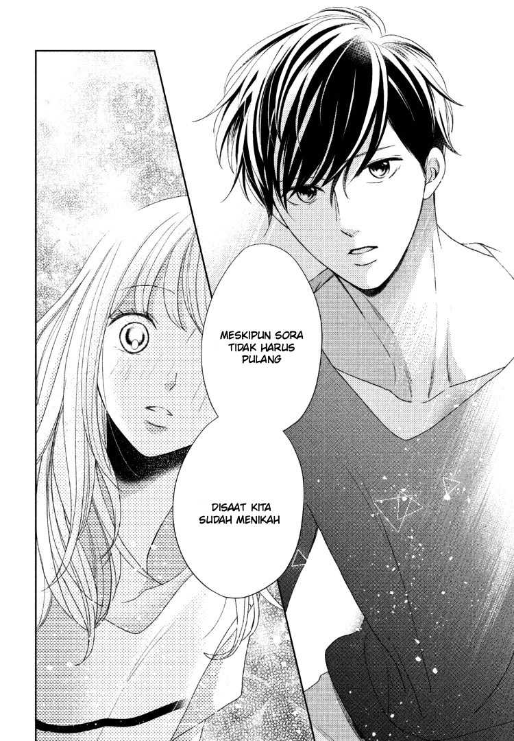Arashi-kun no Dakimakura Chapter 13 Gambar 25