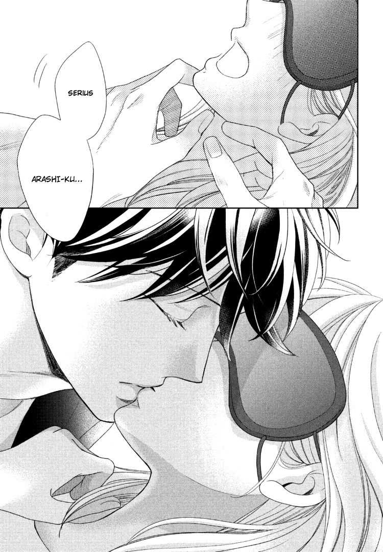 Arashi-kun no Dakimakura Chapter 13 Gambar 28