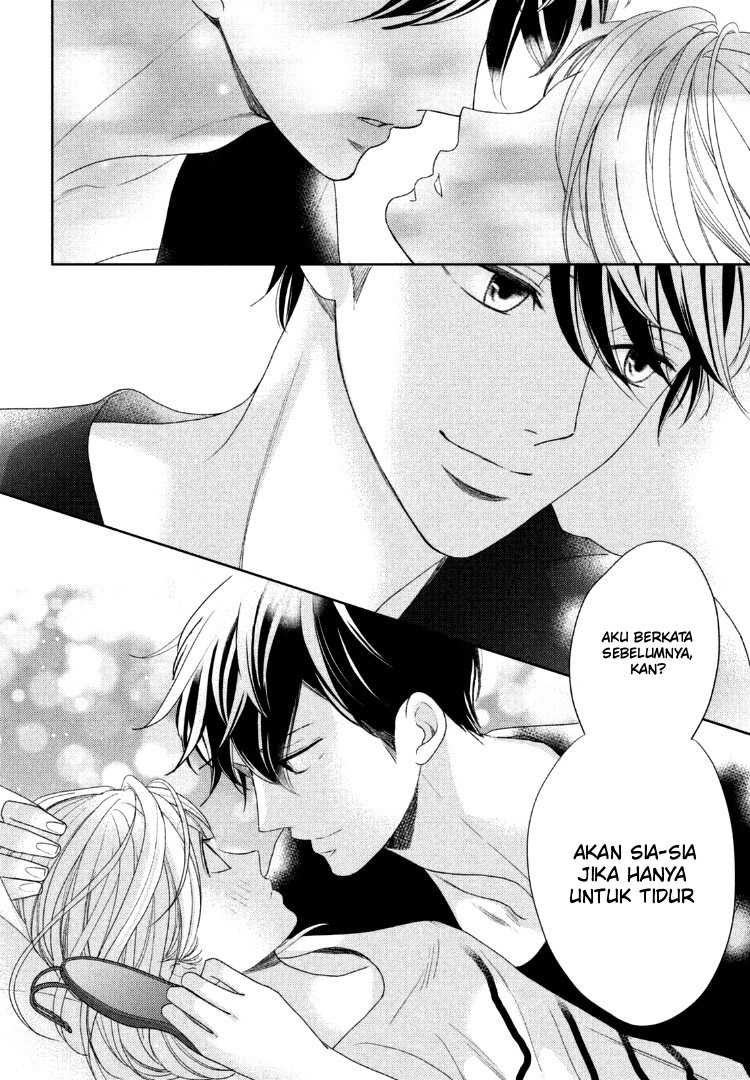 Arashi-kun no Dakimakura Chapter 13 Gambar 29