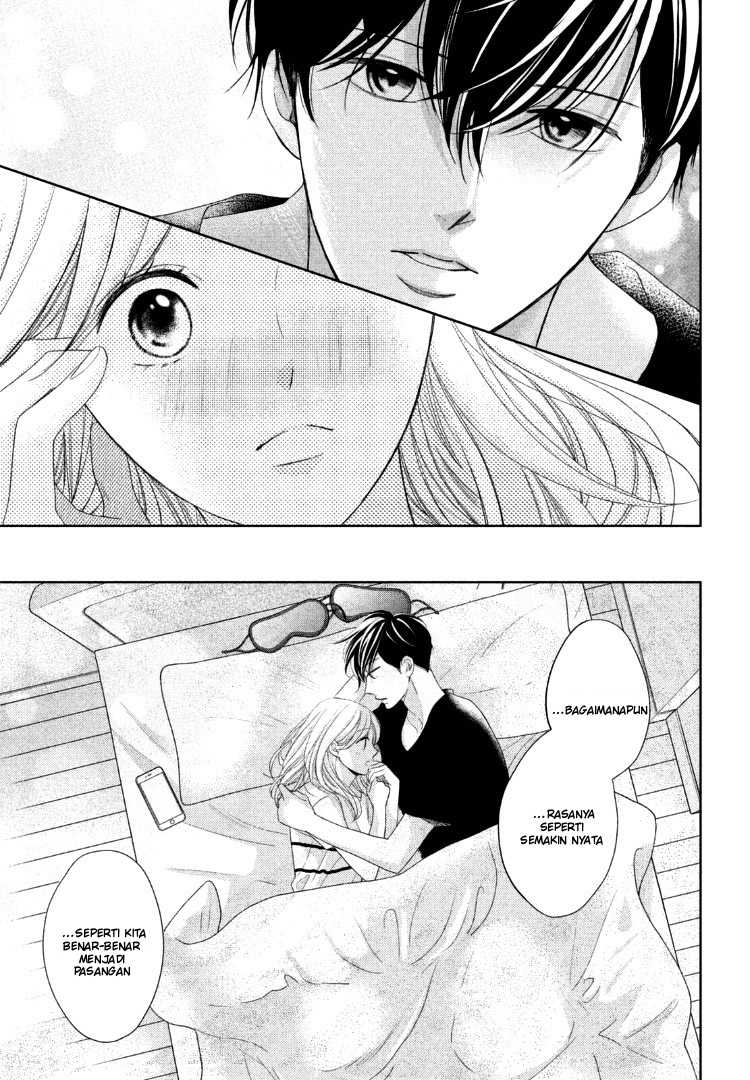Arashi-kun no Dakimakura Chapter 13 Gambar 30