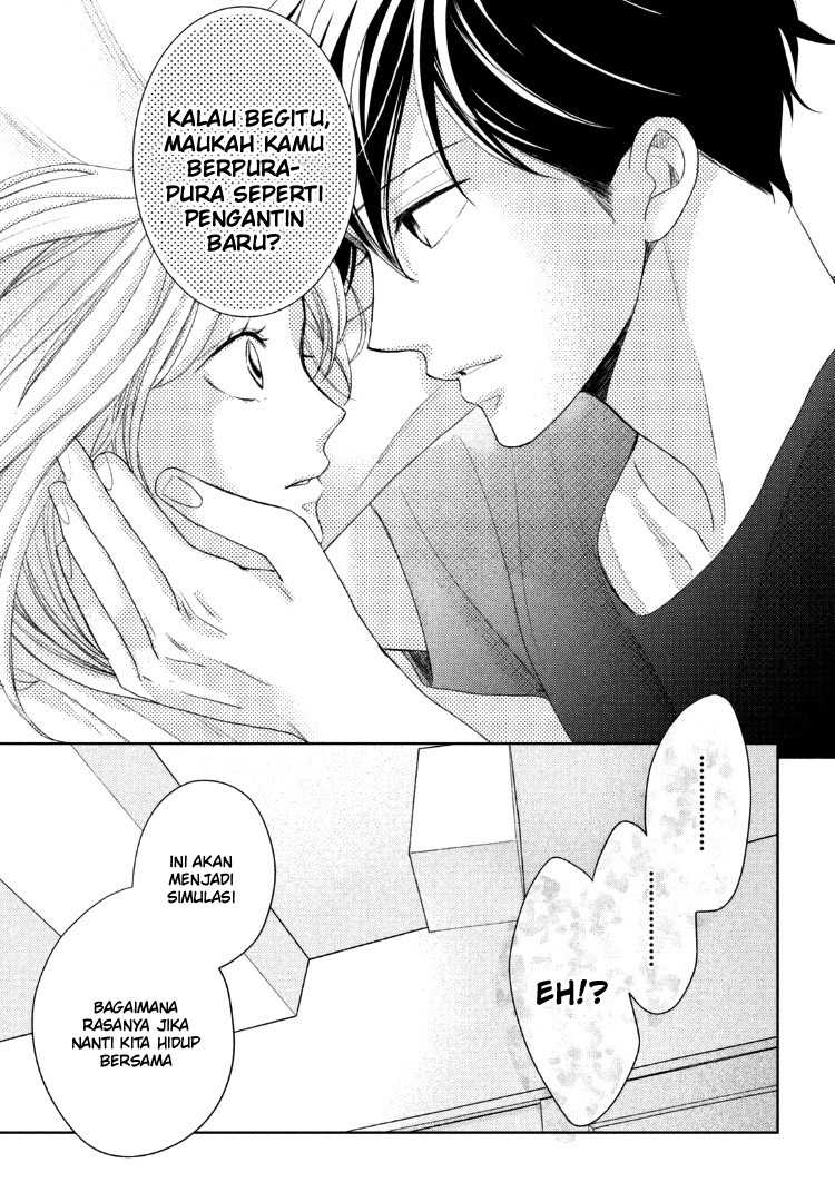 Arashi-kun no Dakimakura Chapter 13 Gambar 32