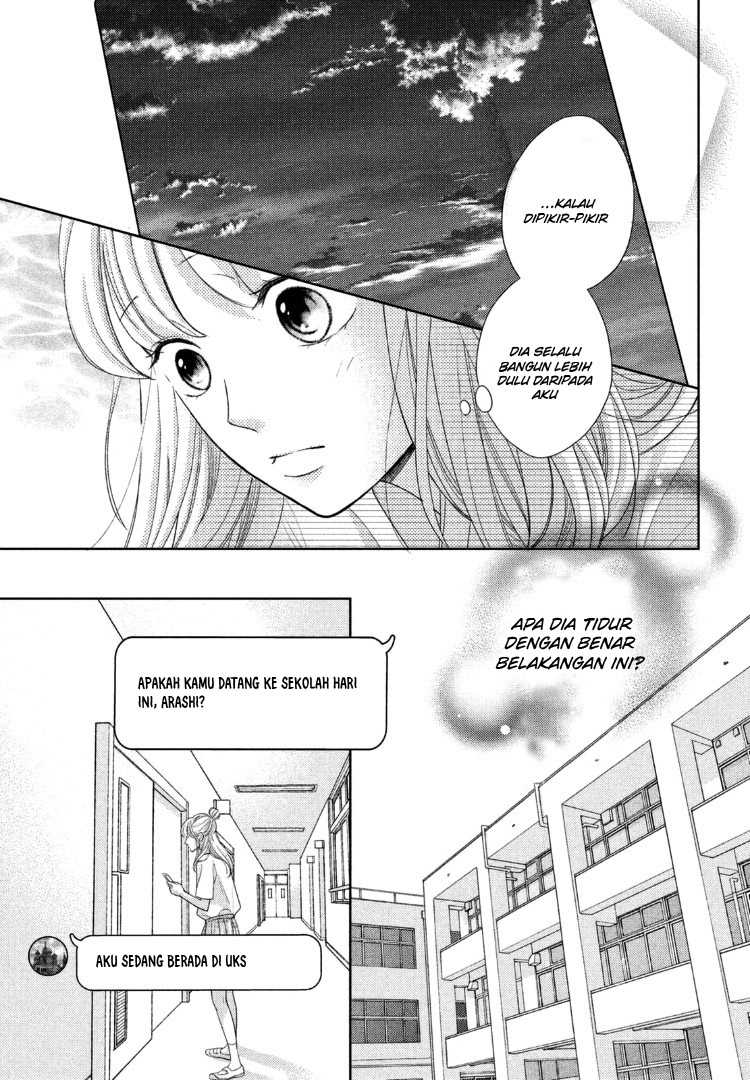 Arashi-kun no Dakimakura Chapter 13 Gambar 4