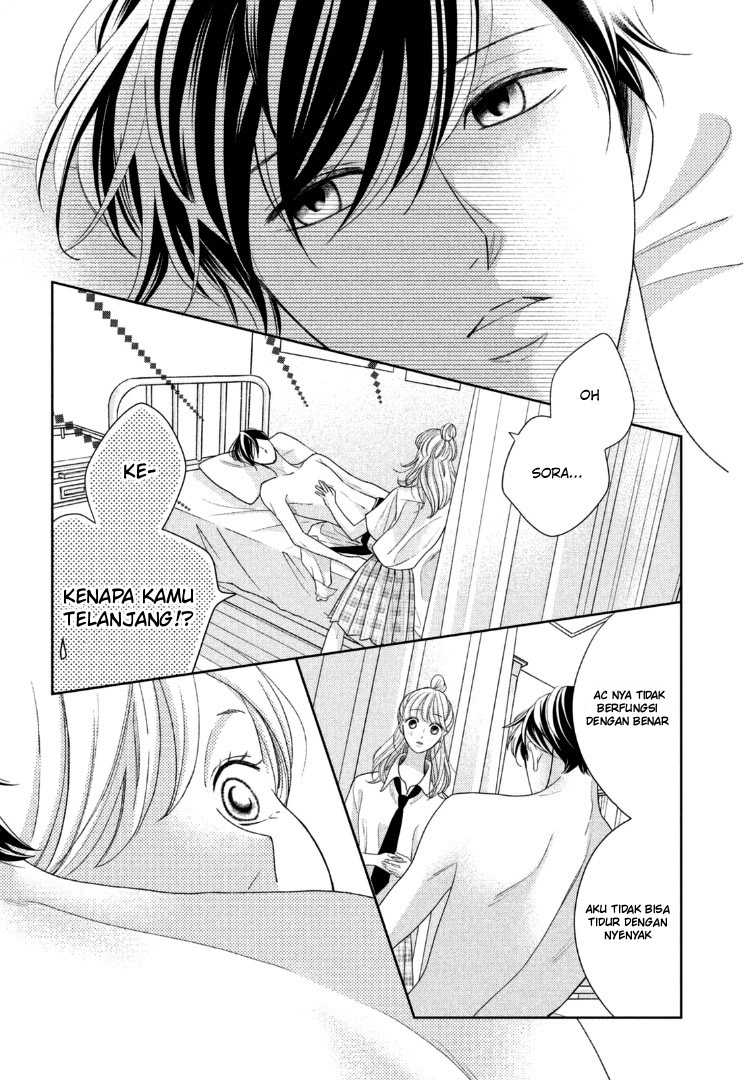 Arashi-kun no Dakimakura Chapter 13 Gambar 7