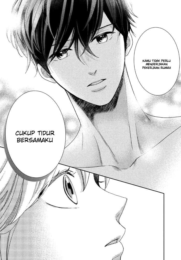 Arashi-kun no Dakimakura Chapter 13 Gambar 9