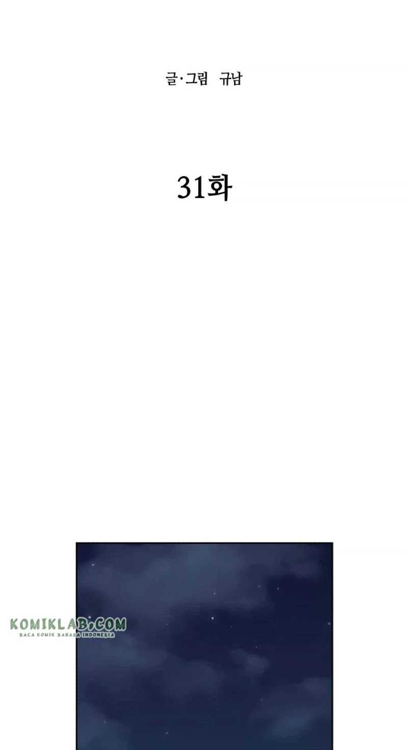 Monster Hunter Chapter 31 Gambar 19