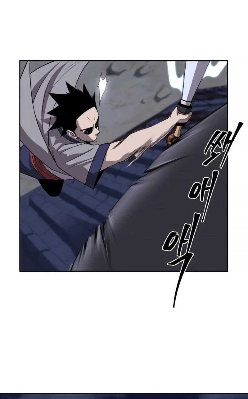 Monster Hunter Chapter 31 Gambar 44