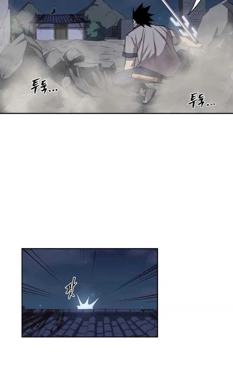 Monster Hunter Chapter 31 Gambar 46