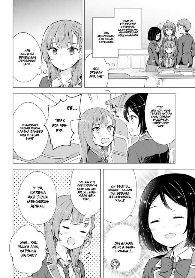 Yumemiru Danshi wa Genjitsushugisha Chapter 12 Gambar 5