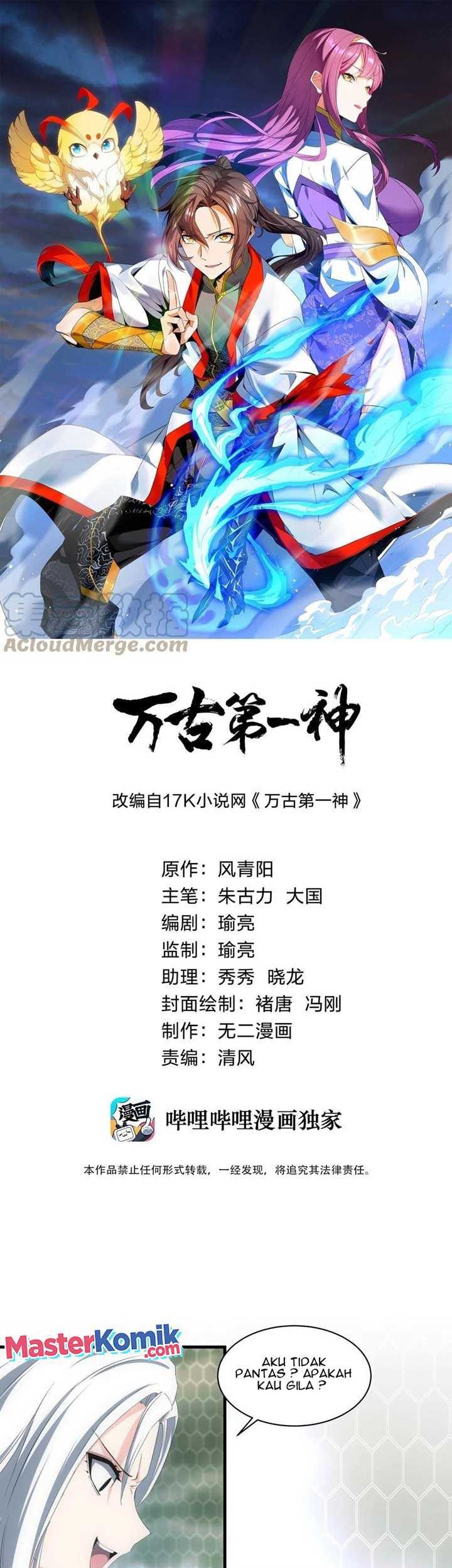 Baca  Eternal First God Chapter 69 Gambar 2